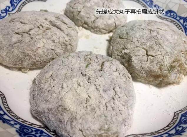 香煎虾饼