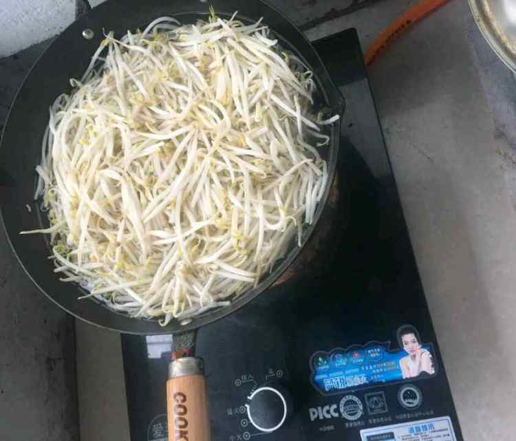 凉拌豆芽