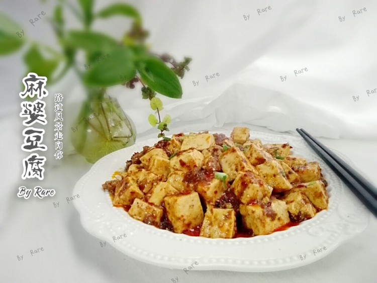 简易版麻婆豆腐