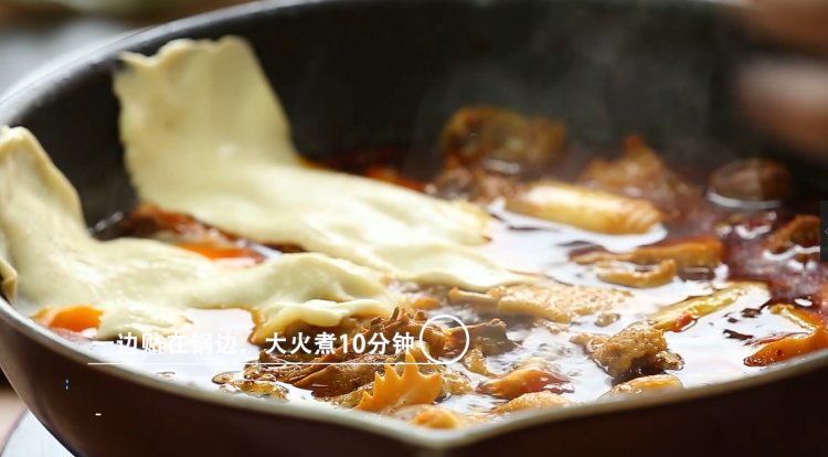 安徽地锅鸡