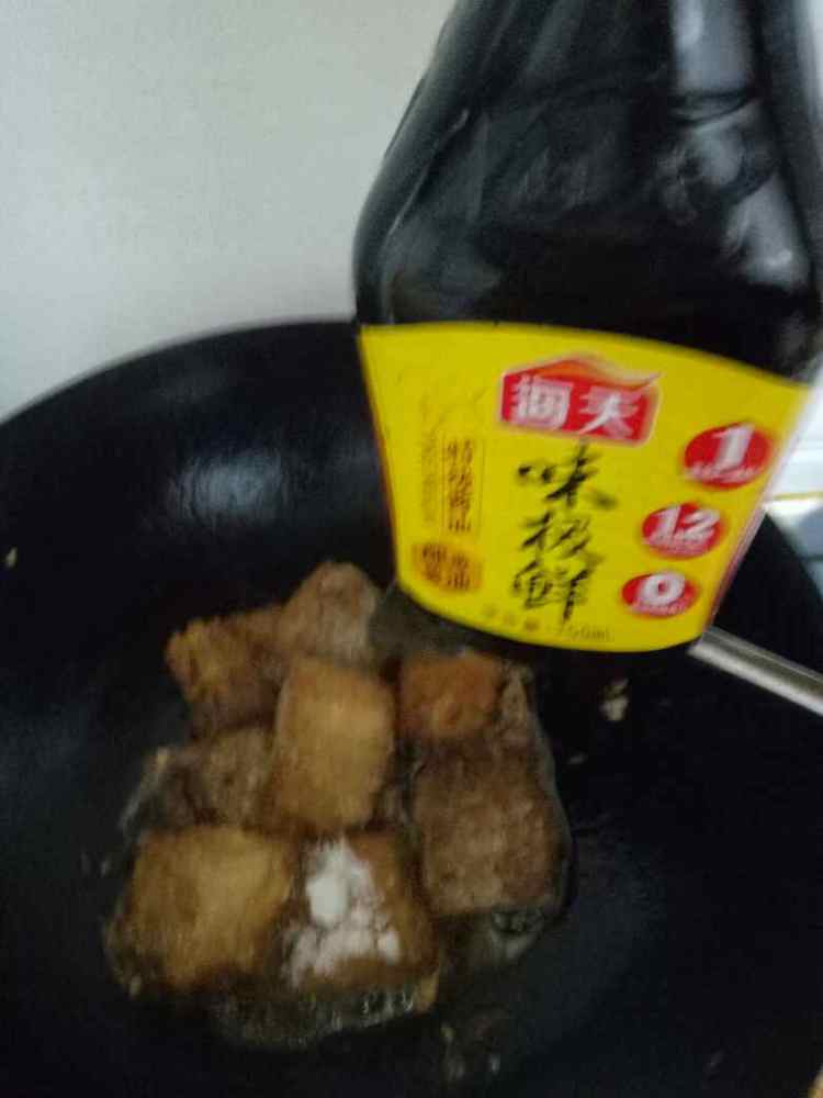 红烧带鱼