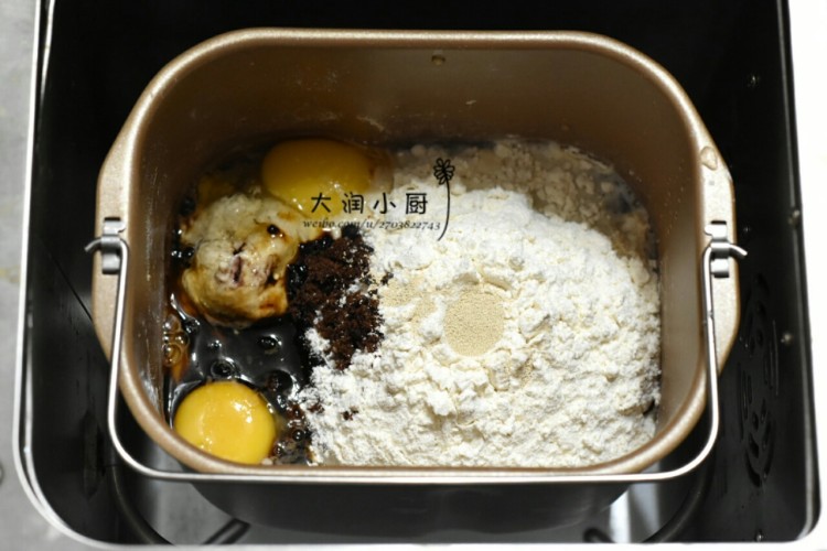 蜜梨全麦小熊面包