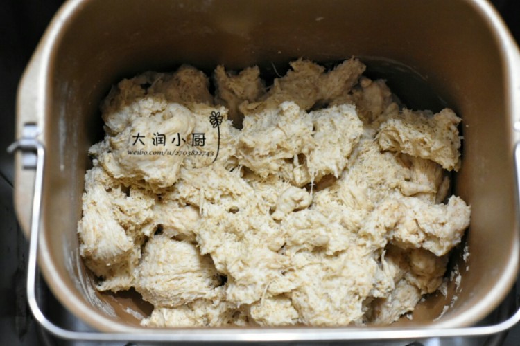 蜜梨全麦小熊面包