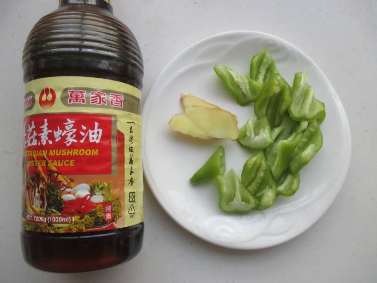 素肉烧茄子