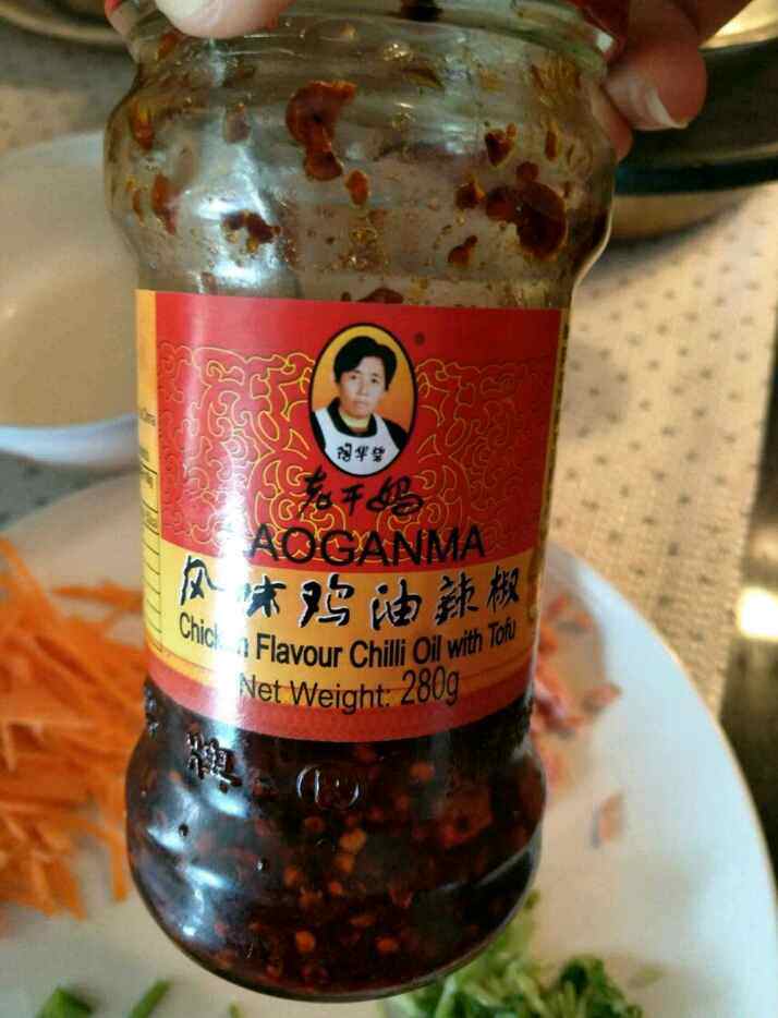 豆腐汤