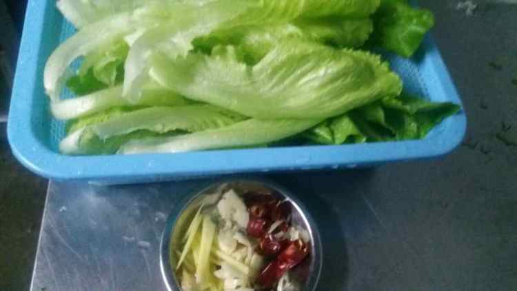 生菜