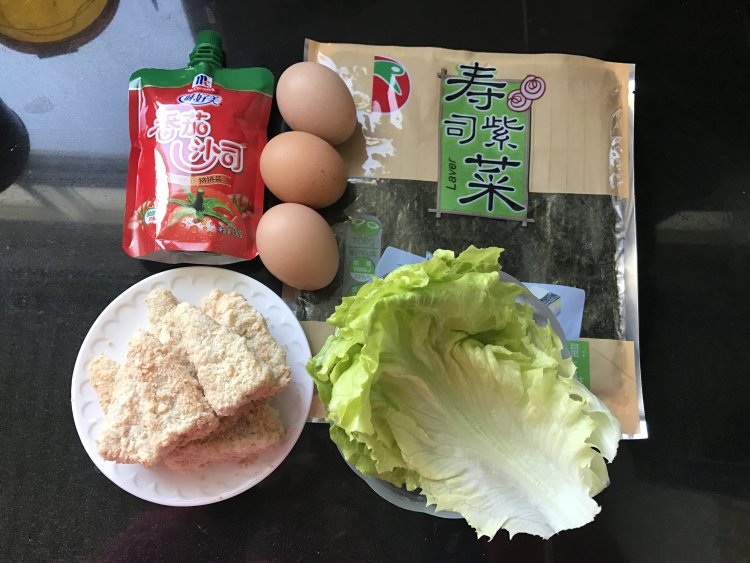 不用捏的饭团