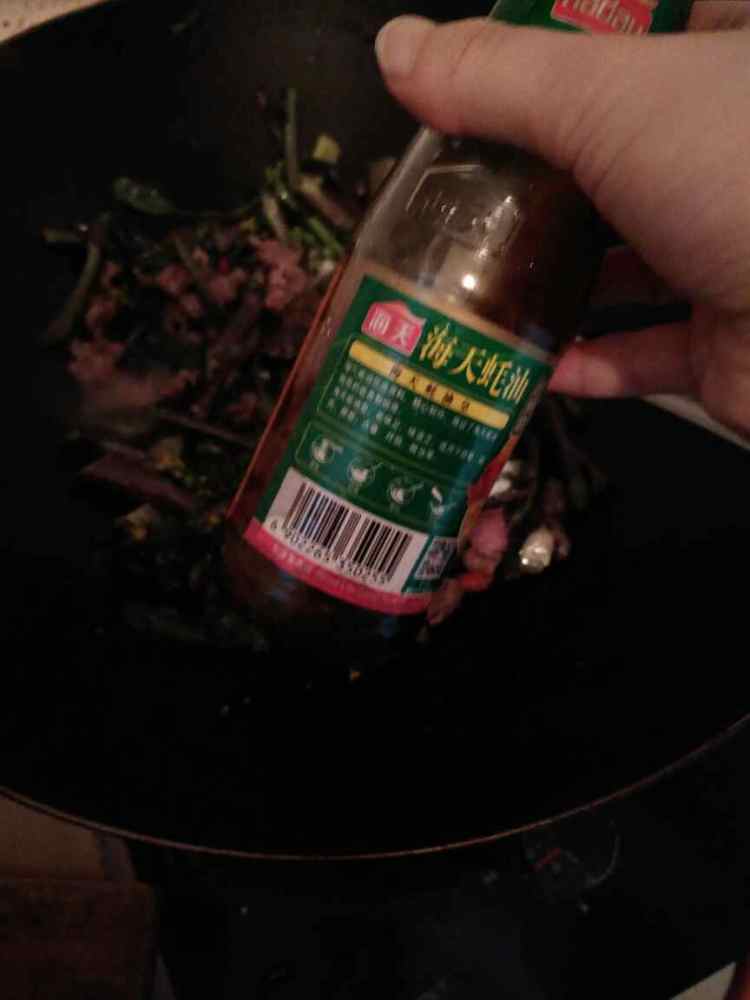 牛肉炒紫菜心