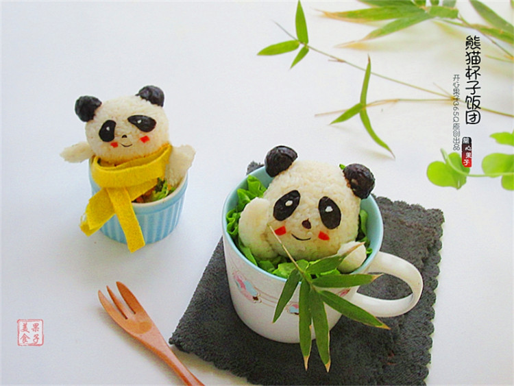 熊猫杯子儿童餐