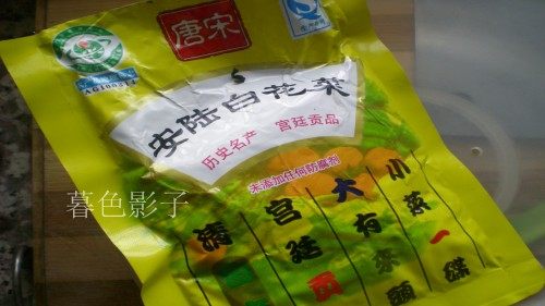 酱炒豆丝