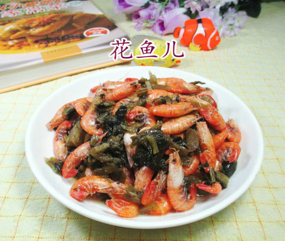 雪菜炒河虾