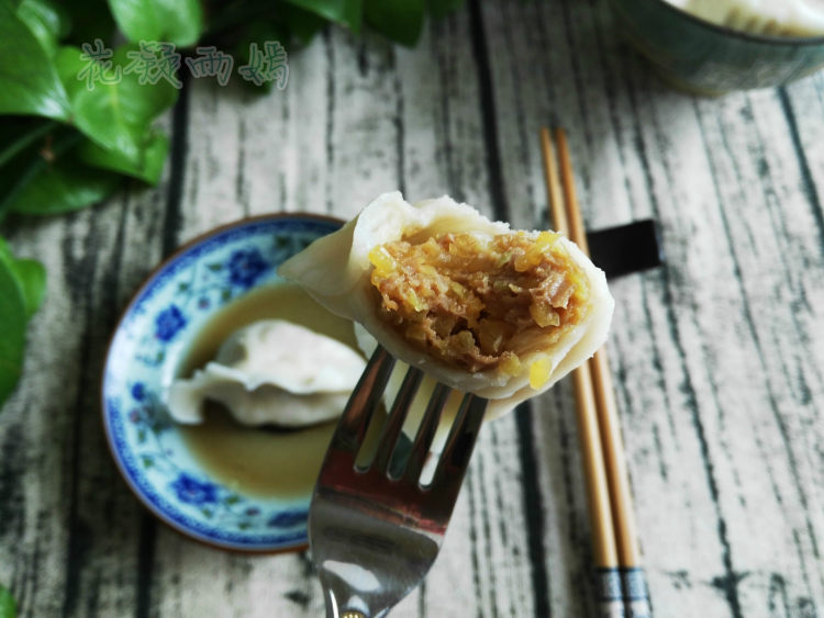 猪肉南瓜水饺