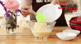 土豆培根咸味蛋糕