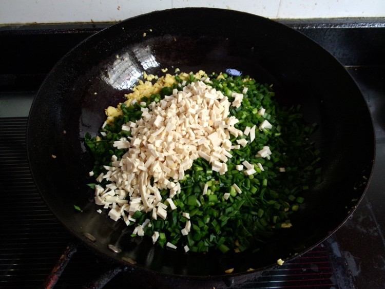 韭菜鸡蛋蒸饺
