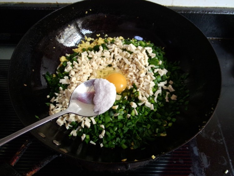 韭菜鸡蛋蒸饺