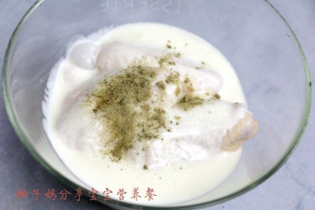 酸奶鸡翅