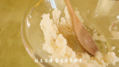 什锦山药泥