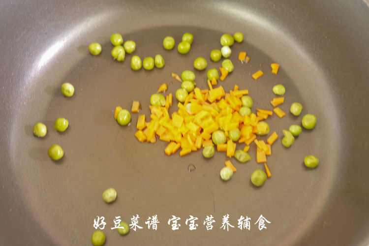 什锦山药泥