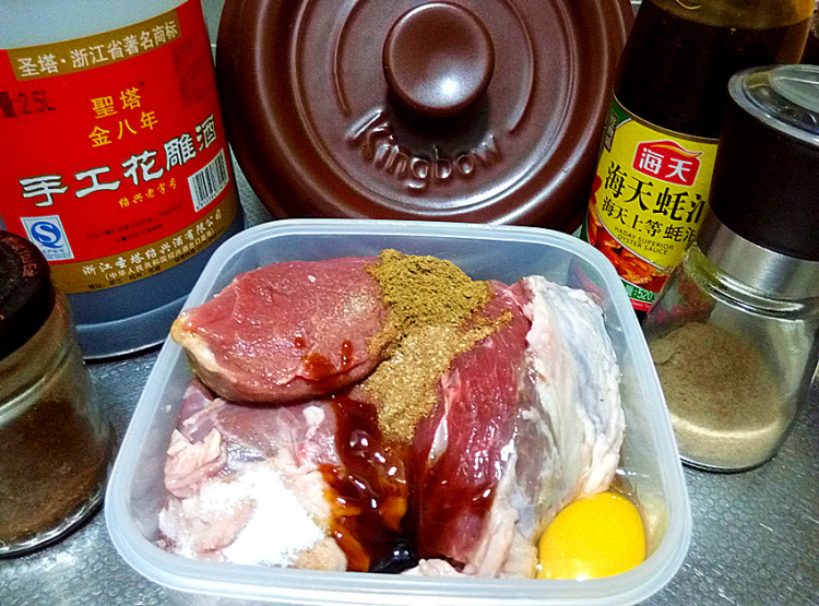 砂锅烤羊肉