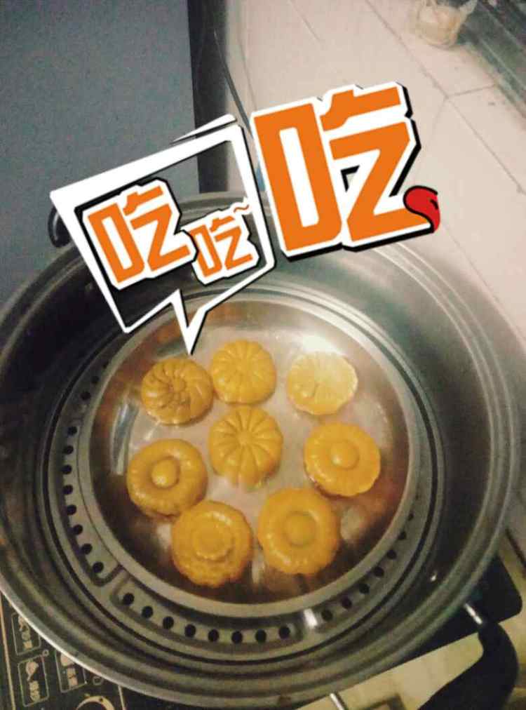 南瓜饼