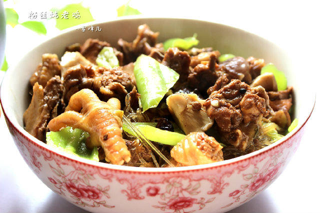 粉丝炖笨鸡