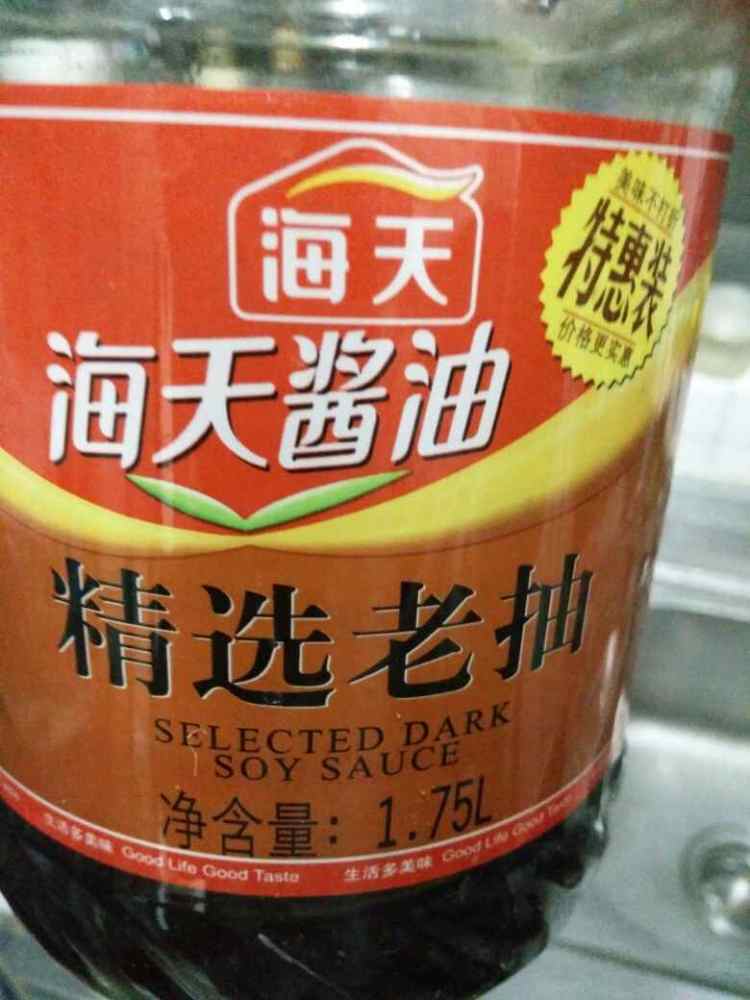 肉夹馍中的卤鸡蛋