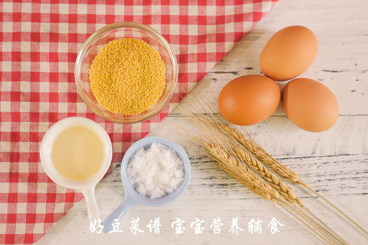 小米蒸蛋糕