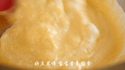 小米蒸蛋糕