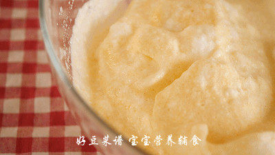 小米蒸蛋糕