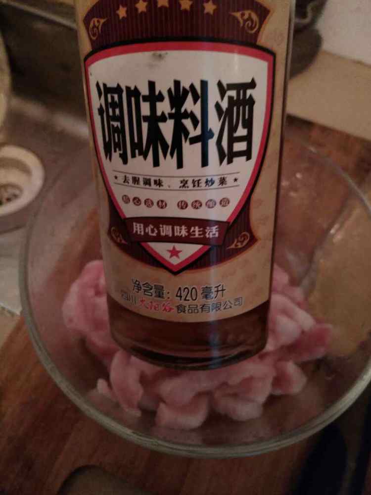 生菜包猪颈肉