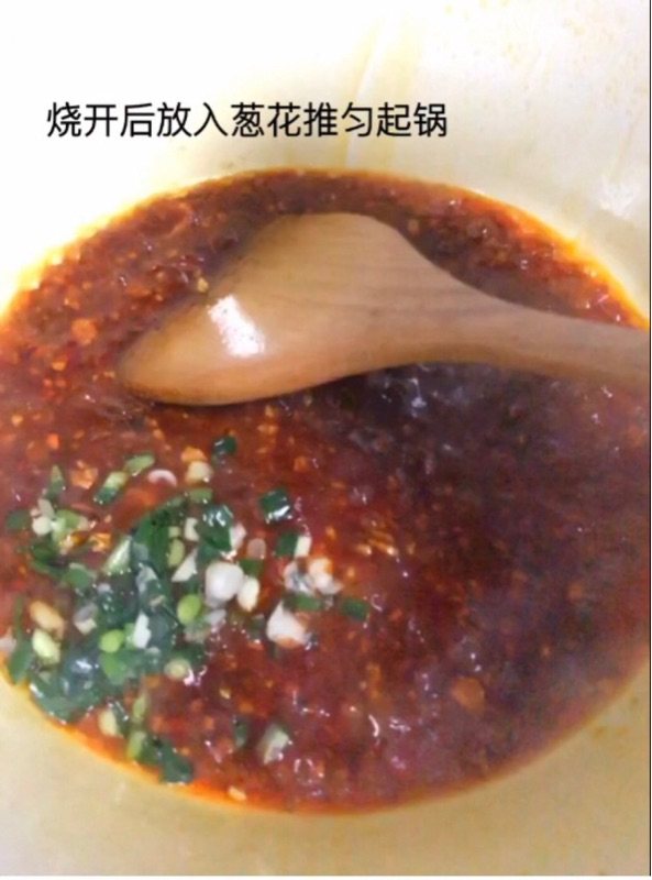 鱼香肘子