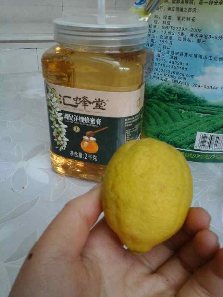 柠橙蜜茶