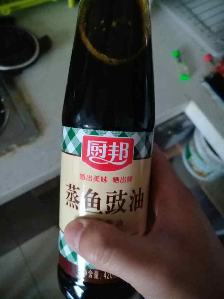 清蒸鲤鱼