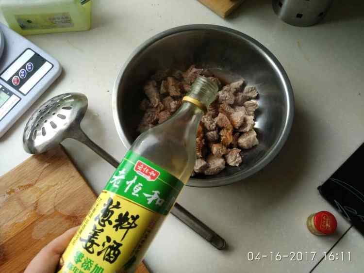 西红柿胡萝卜炖牛肉