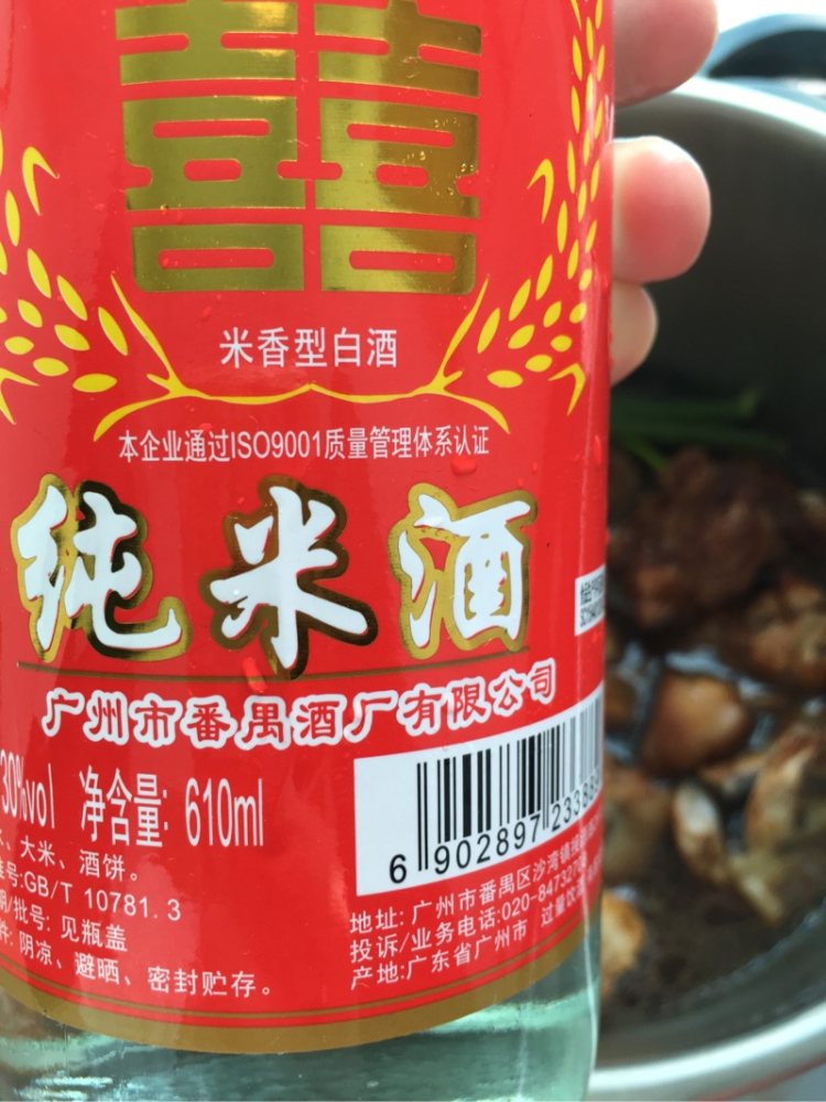 姜葱焖猪蹄