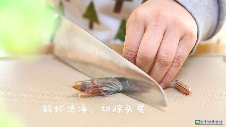 宝宝辅食食谱  翡翠虾