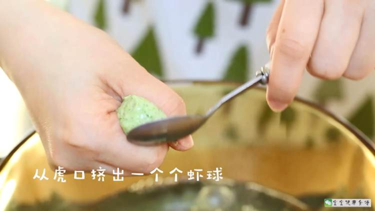 宝宝辅食食谱  翡翠虾