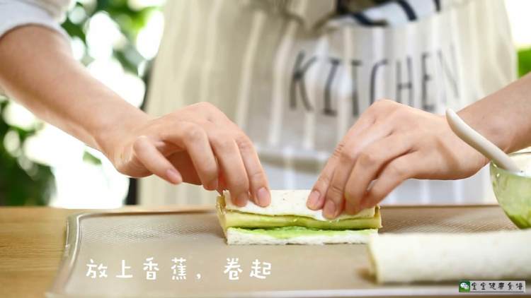 牛油果香蕉卷