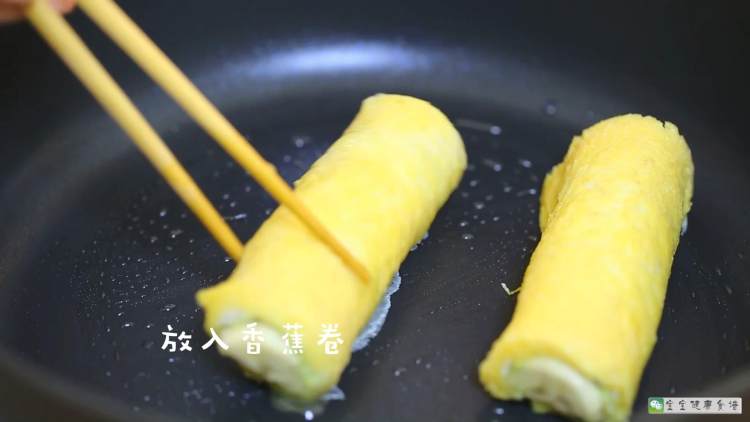 牛油果香蕉卷
