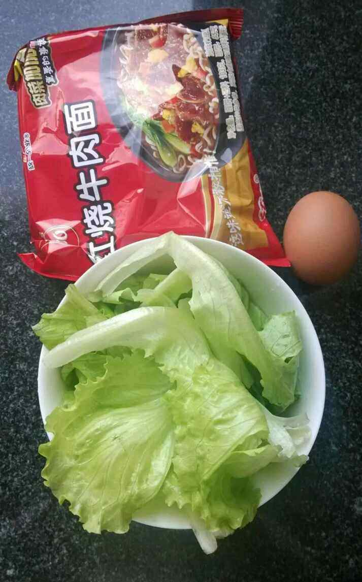 煮泡面