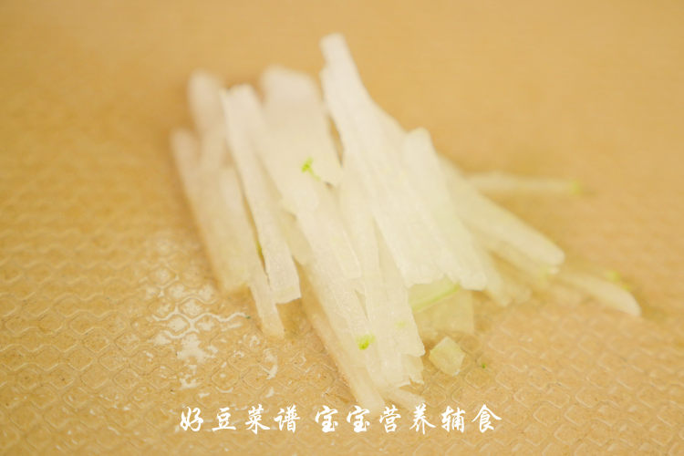 三文鱼藜麦粥