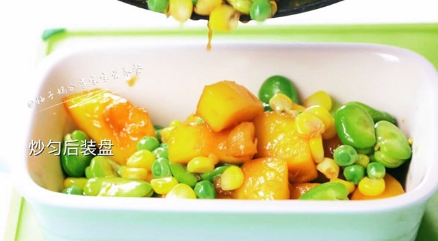 杂蔬蒸藜麦