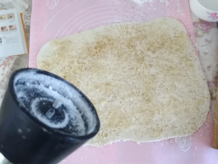 香酥椒盐饼