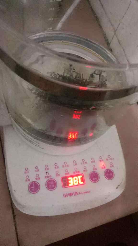 自制奶茶