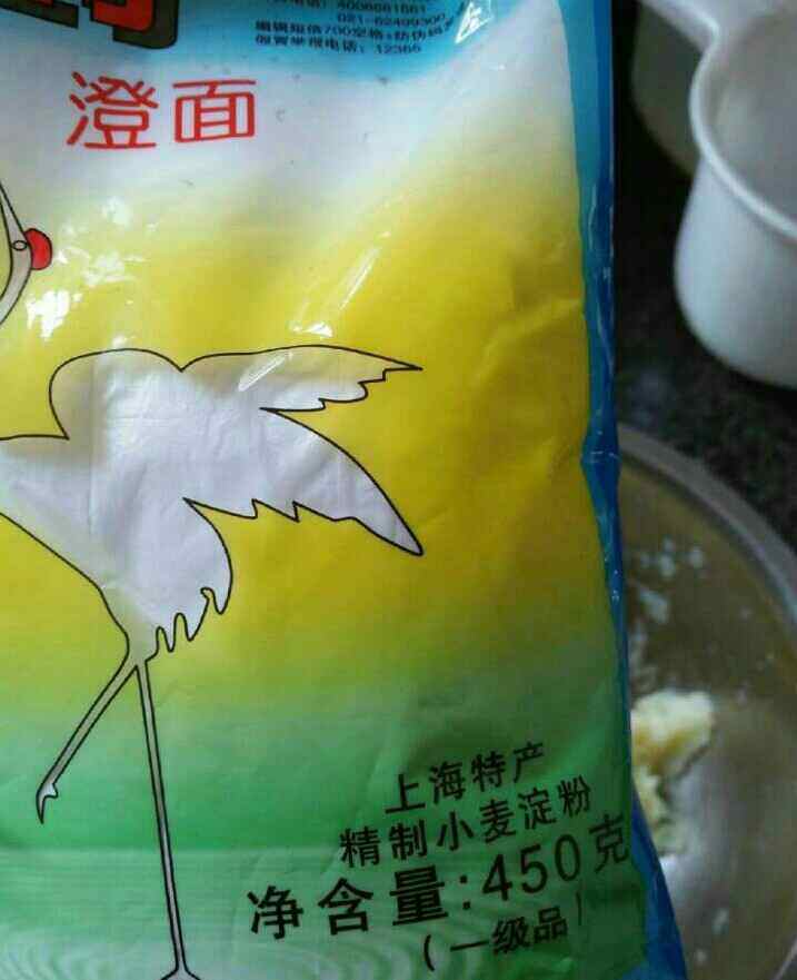 豆沙土豆煎饼