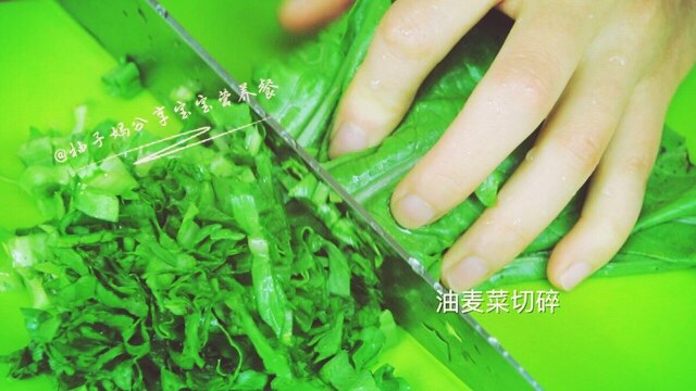 排骨油麦菜粥