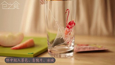 少女白桃气泡茶