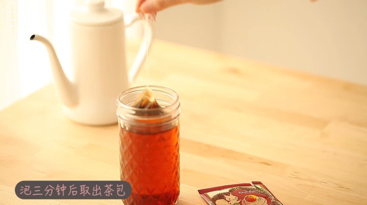 栗子蒙布朗奶盖茶