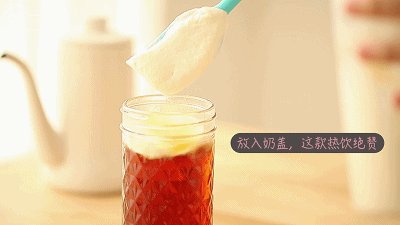 栗子蒙布朗奶盖茶