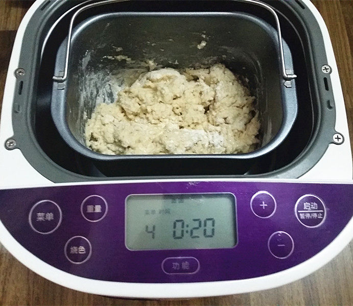 椰香牛奶卷